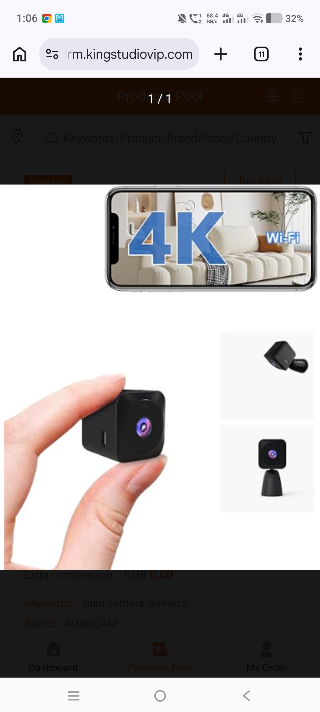 Product