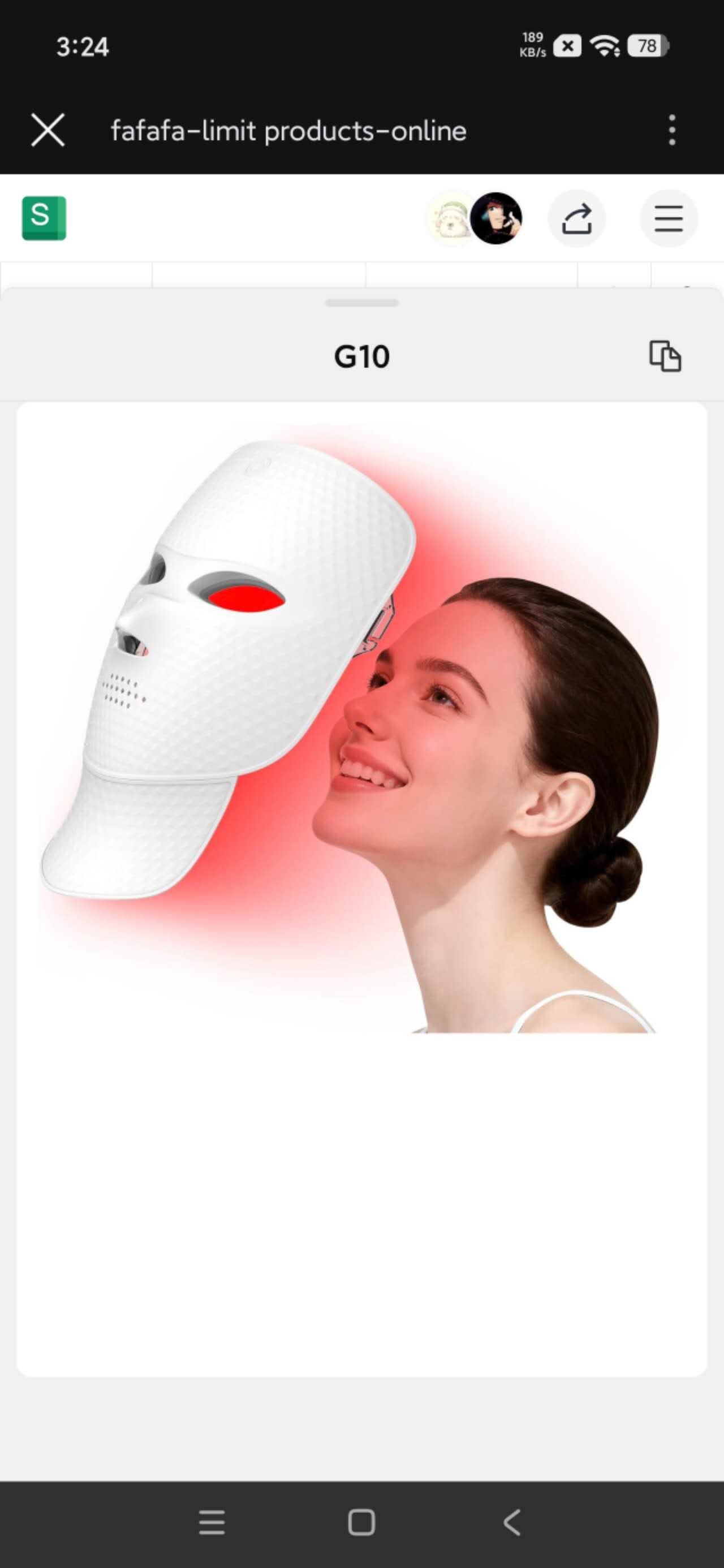 Product