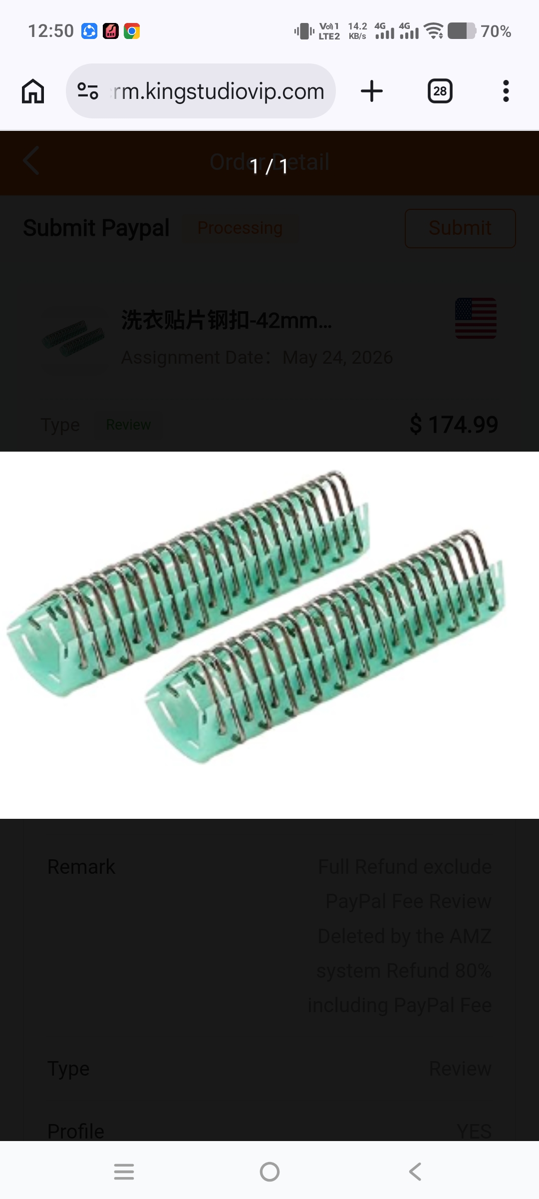 Product