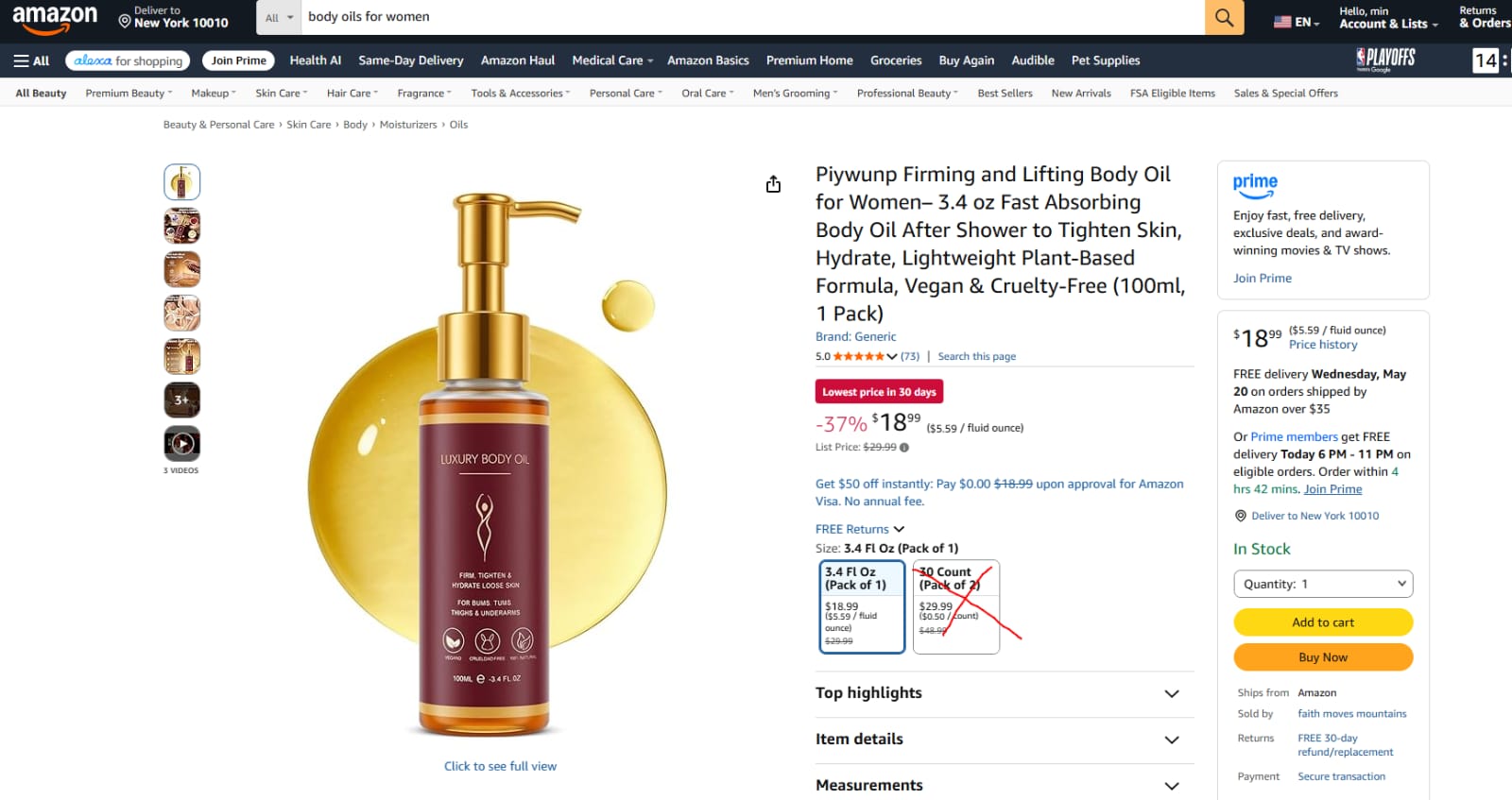 Product